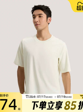 滔搏adidas阿迪达斯男子WUZONG LIANG T运动休闲短袖T恤KG0825