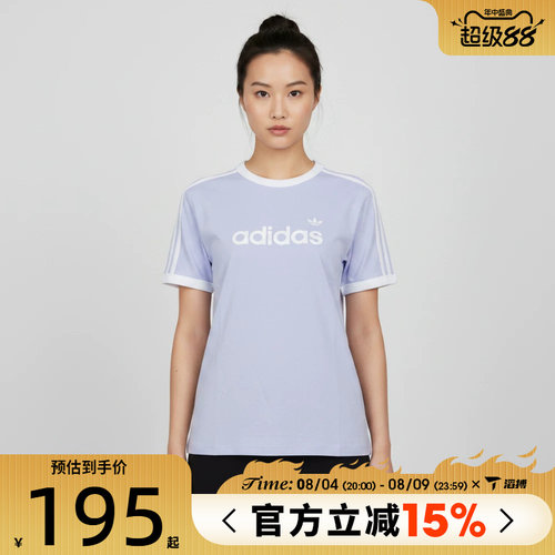 滔搏adidas阿迪达斯三叶草女子LINEAR TEE运动休闲短袖T恤HZ9543