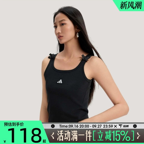滔搏adidas阿迪达斯女子运动休闲背心KS5318