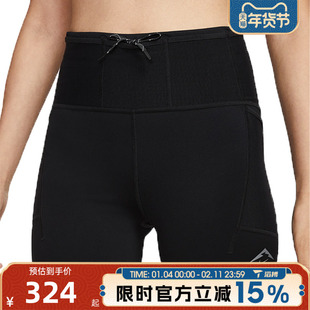 滔搏NIKE耐克女子AS NK TRAIL4IN TGT运动训练紧身短裤HV2353-010