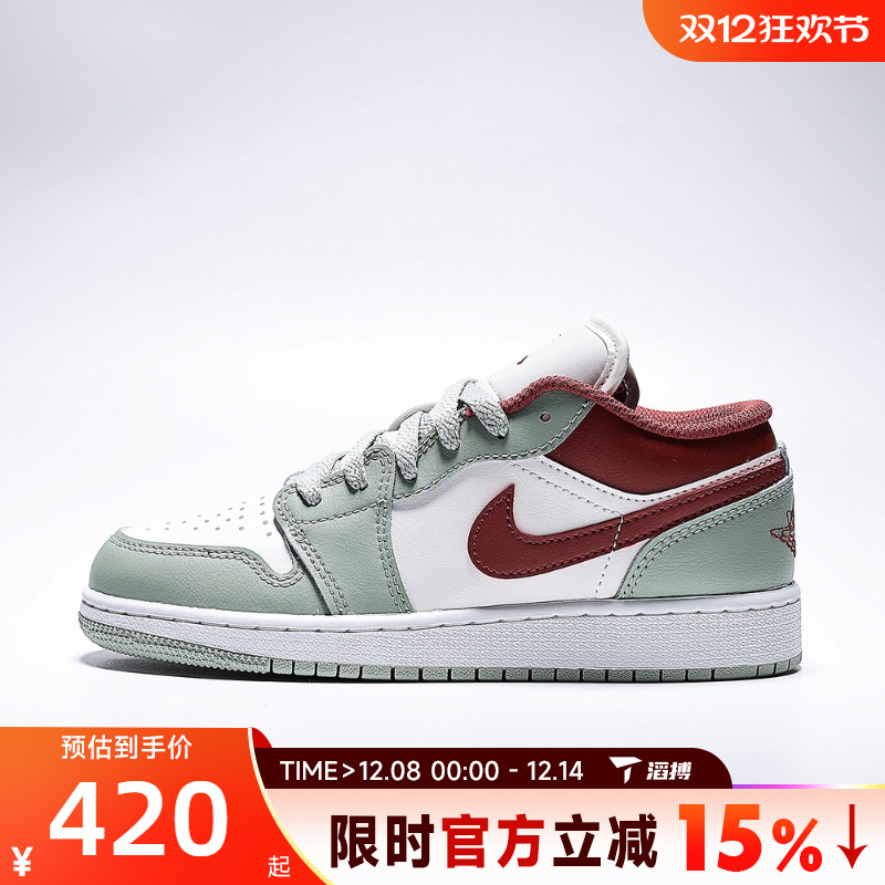 滔搏NIKE耐克男大童AIR JORDAN 1运动鞋休闲鞋篮球鞋553560-133