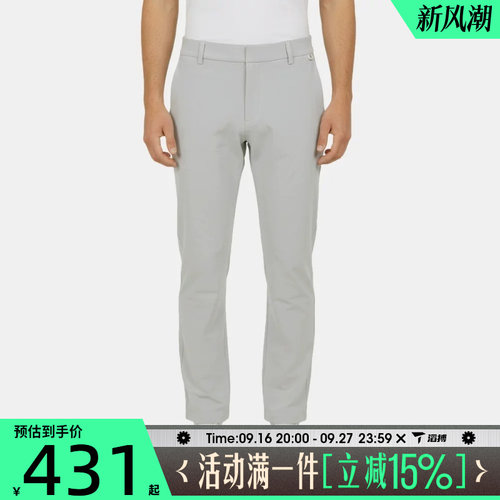滔搏NIKE耐克男子运动休闲长裤HQ6922-097
