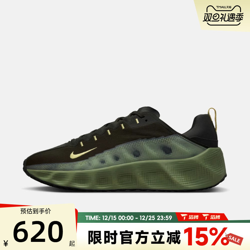 滔搏NIKE耐克男鞋AVA ROVER厚底跑步鞋百搭运动休闲鞋IM9327-300