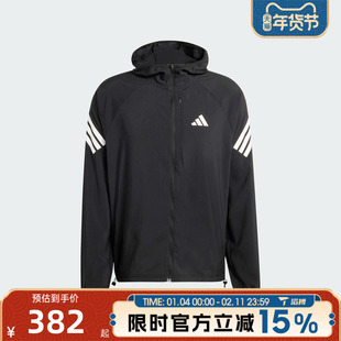 滔搏adidas阿迪达斯男子运动健身夹克外套KQ8060