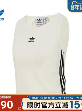 滔搏adidas阿迪达斯三叶草女子3S PAD TANK运动休闲无袖T恤KB6418