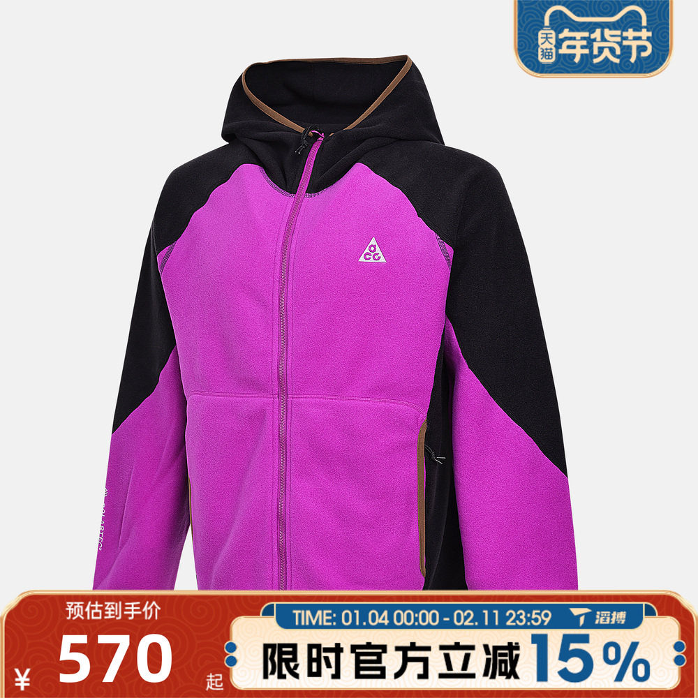 滔搏NIKE耐克男子运动健身宽松上衣百搭训练夹克外套HJ2461-010,运动服/休闲服装,运动茄克/外套,淘宝优惠券,粉丝福利购,淘宝优惠卷