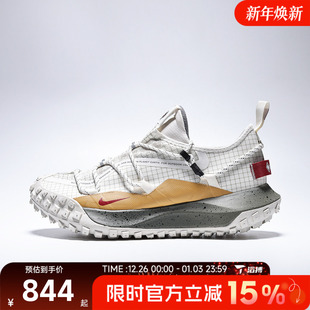 MOUNTAIN IQ9789 FLY 运动休闲鞋 062 LOW 滔搏NIKE耐克男子ACG