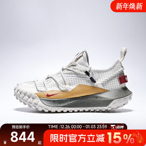 滔搏NIKE耐克男子ACG MOUNTAIN FLY LOW 运动休闲鞋IQ9789-062