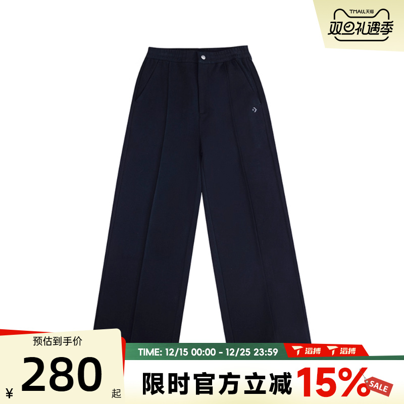 滔搏converse匡威女子运动休闲长裤WCJ141-023