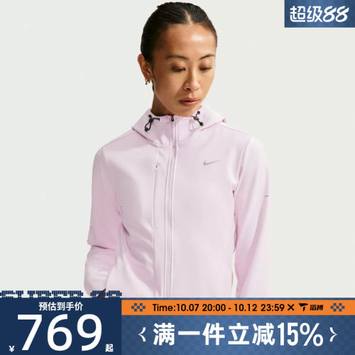 滔搏NIKE耐克女子AS NK TF RPL SWIFT运动休闲夹克外套IO1588-583