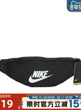 滔搏NIKE耐克男女NK HERITAGE WAISTPACK运动休闲腰包DB0490-010