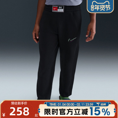 滔搏NIKE耐克儿童K NK COB FLC PANT 运动休闲长裤HV0507-010