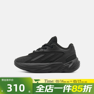 滔搏adidas阿迪达斯三叶草婴童OZELIA EL运动休闲鞋KI8794