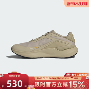 滔搏adidas阿迪达斯男女鞋DREAMPACESPW FTW运动训练跑步鞋KK1888