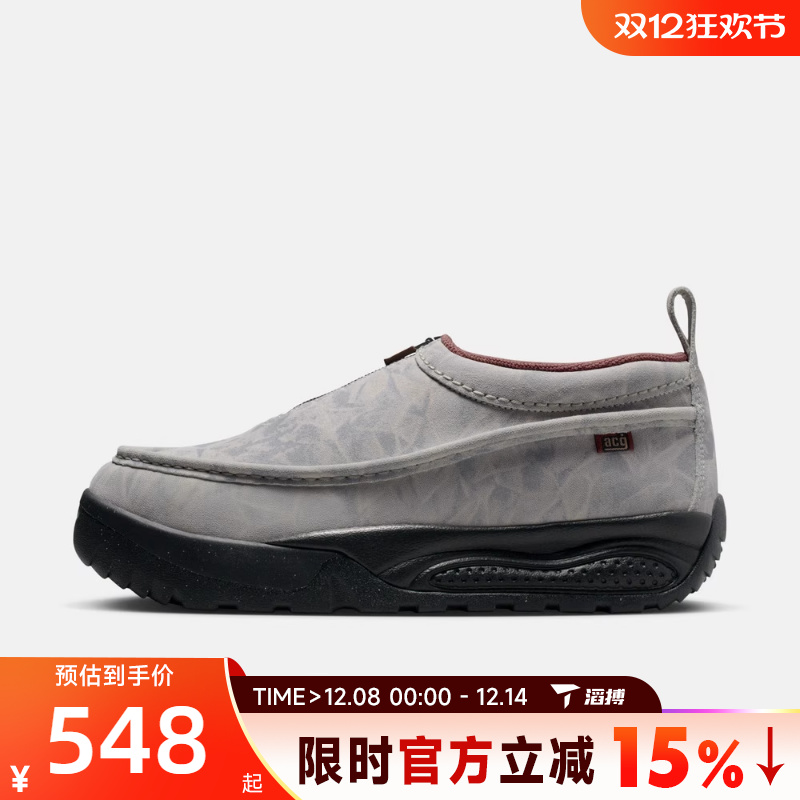 滔搏NIKE耐克男鞋ACG IZY户外保暖雪地靴运动休闲鞋子HV4088-100