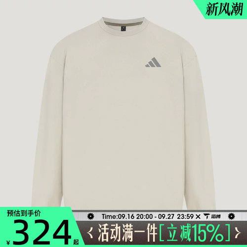 滔搏adidas阿迪达斯男子FAV GFX HW LS T运动休闲长袖T恤LD7449