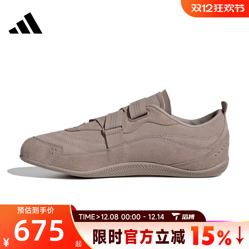 滔搏adidas阿迪达斯女鞋URBAN REVERIEFOS运动休闲鞋JS2445