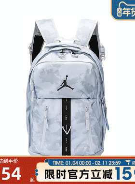 滔搏NIKE耐克儿童运动休闲双肩包JD2323006GS-001-P23