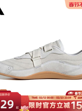 滔搏adidas阿迪达斯女鞋芭蕾风低帮薄底百搭舒适运动休闲鞋JS0151