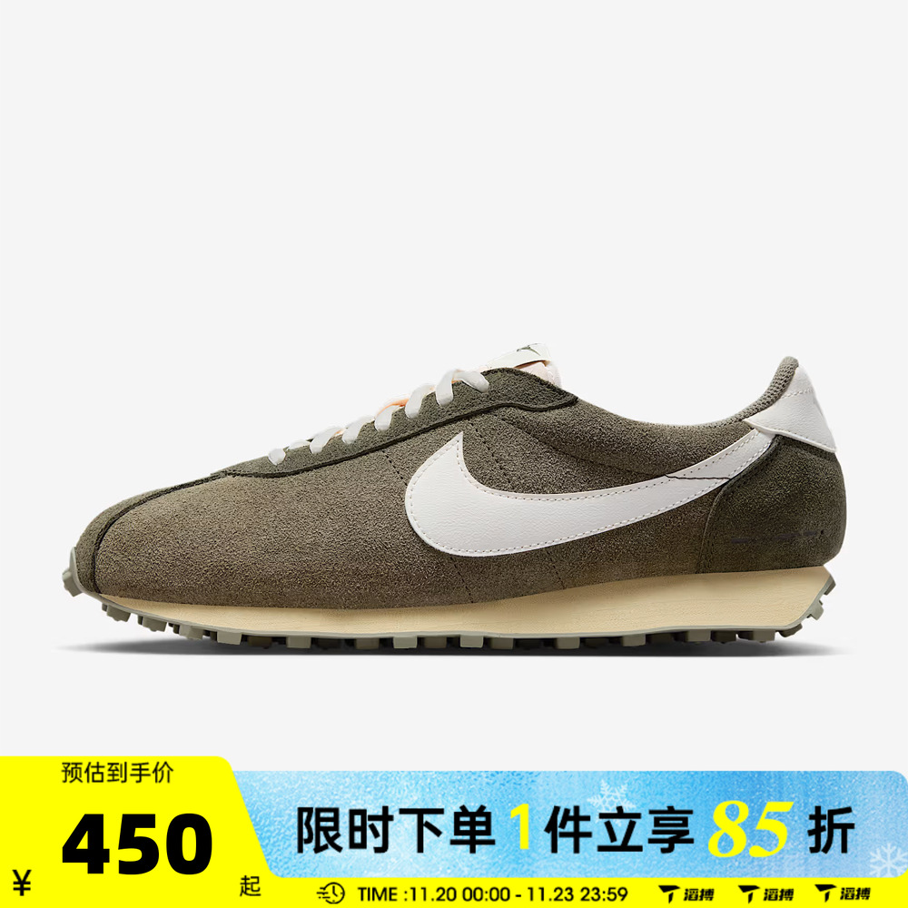 滔搏NIKE耐克男鞋LD-1000复古低帮跑鞋风运动休闲鞋子IM8059-325