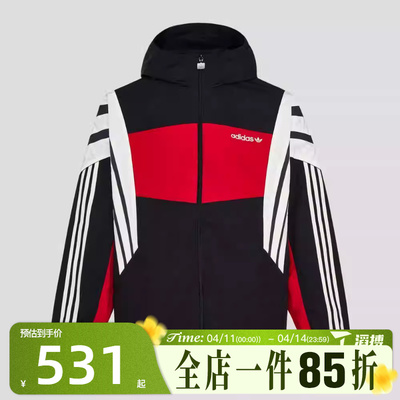 滔搏adidas阿迪达斯三叶草男子运动健身夹克外套KW4809
