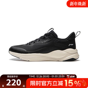 AGLU090 流云运动休闲鞋 NING李宁女鞋 滔搏LI