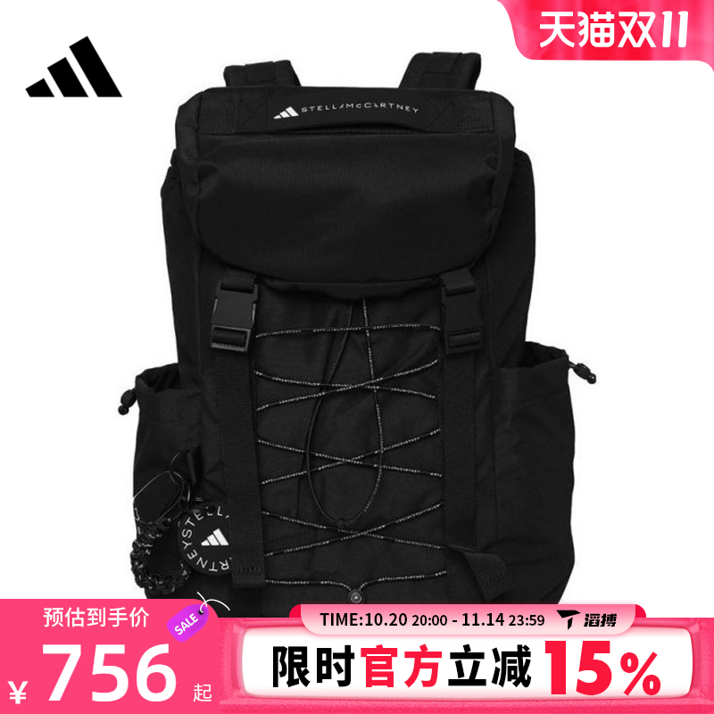 滔搏adidas阿迪达斯女子aSMC BACKPACK运动休闲双肩包IN9103