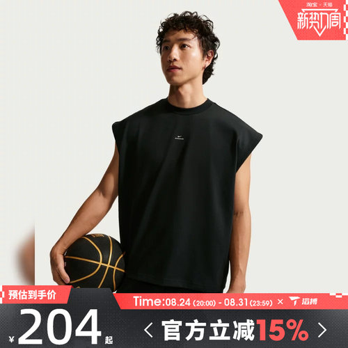 滔搏NIKE耐克男子AS M NK DF SI GM 运动休闲无袖T恤IF2564-010
