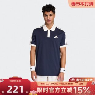 滔搏adidas阿迪达斯男子CLASSICS POLO运动休闲短袖T恤KA5899