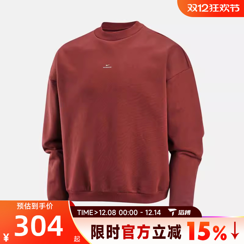 滔搏NIKE耐克男子篮球运动休闲套头衫百搭宽松舒适卫衣IM5902-619