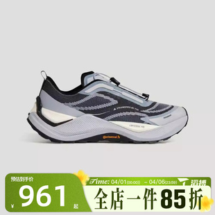 PEAK百搭舒适运动休闲鞋 KI1525 HOLO 滔搏adidas阿迪达斯男女鞋