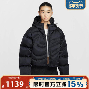 滔搏NIKE耐克女子连帽夹克保暖外套百搭运动休闲羽绒服IB2006-010