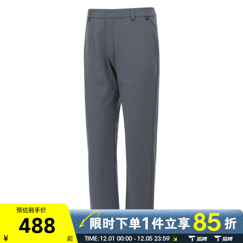 滔搏NIKE耐克男子运动休闲长裤HQ6922-084