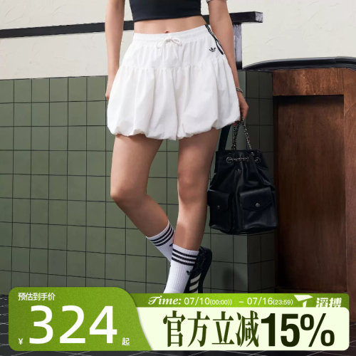 滔搏adidas阿迪达斯三叶草女子BUBBLE SKIRT运动休闲半身裙KU4774