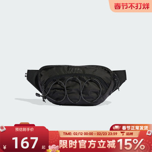 滔搏adidas阿迪达斯男女MT WAIST PACK运动休闲腰包KE1561