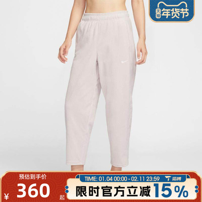 滔搏NIKE耐克女子运动休闲长裤HV3708-667