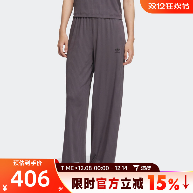 滔搏adidas阿迪达斯三叶草女子ESS WR PANT运动休闲长裤KD1865