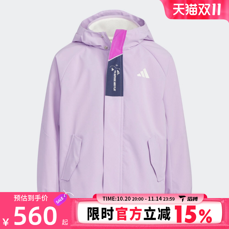 滔搏adidas阿迪达斯儿童JK 2IN1 JKT运动健身夹克外套KC0213
