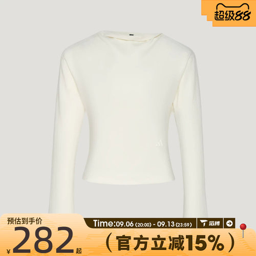 滔搏adidas阿迪达斯女子SWEAT TOP短款修身运动休闲长袖T恤KX0307