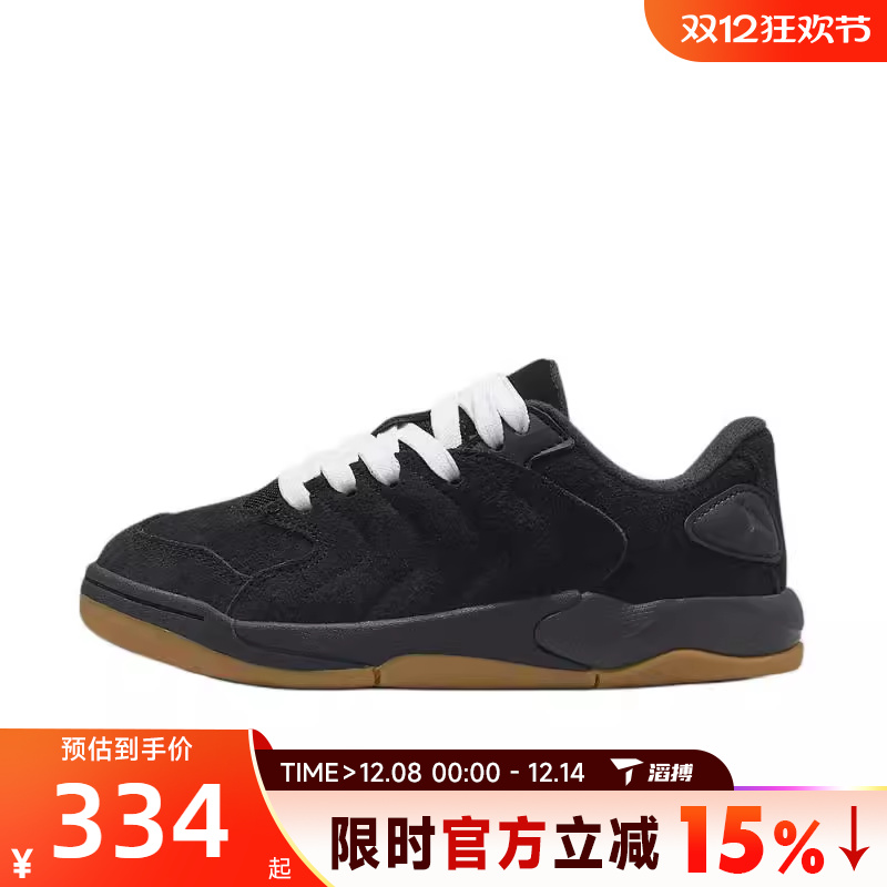 NIKE耐克大童鞋NIKE耐克 SESSION (GS)运动训练篮球鞋IB5679-001