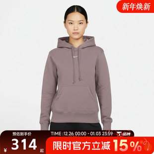 卫衣HF6840 NSW 运动休闲套头衫 226 PHNX 滔搏NIKE耐克女子AS