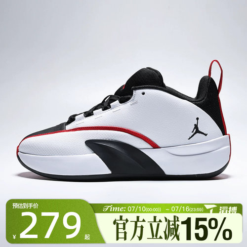 滔搏NIKE耐克大童鞋JORDAN ALL GAME BG运动训练篮球鞋IQ6585-100