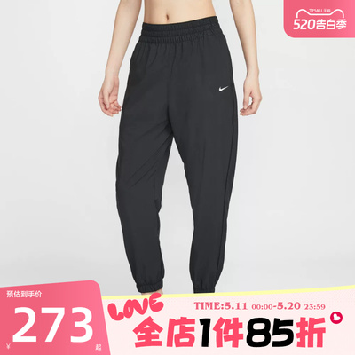 滔搏NIKE耐克女子ER运动休闲长裤HJ1051-013