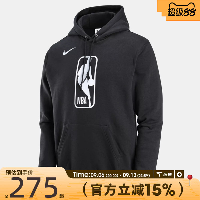 滔搏NIKE耐克男子篮球运动训练休闲连帽套头衫卫衣HM5896-010