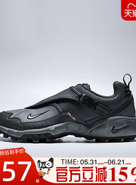 滔搏NIKE耐克男鞋ACG PHASSAD户外百搭舒适运动休闲鞋HM7133-003