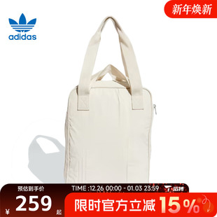 滔搏adidas阿迪达斯三叶草男女BACKPACK运动休闲双肩包JC6074