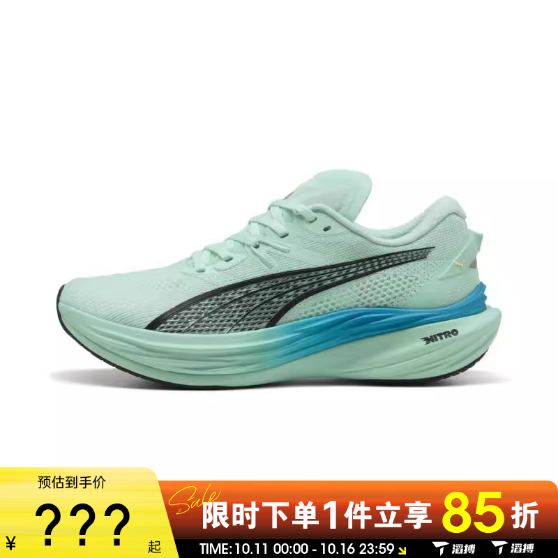 滔搏puma彪马男鞋Deviate NITRO3跑步其他系列运动跑步鞋30970722