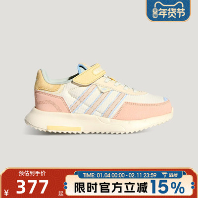 滔搏adidas阿迪达斯三叶草小童鞋RETROPYF2CFEL运动休闲鞋KI9890