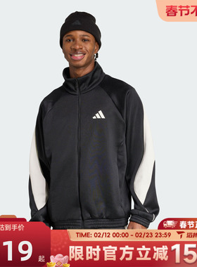 滔搏adidas阿迪达斯男子M STADIUM TT运动健身夹克外套JN1821