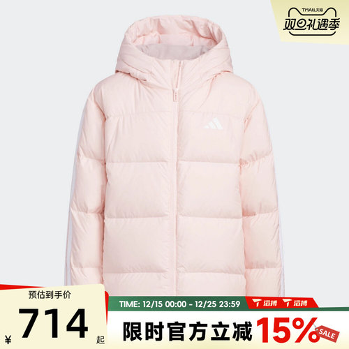 滔搏adidas阿迪达斯儿童JK MID DOWN JKT运动休闲羽绒服KC5929